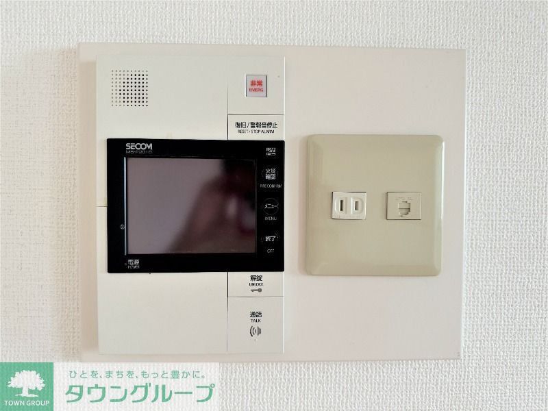 セキュリティ