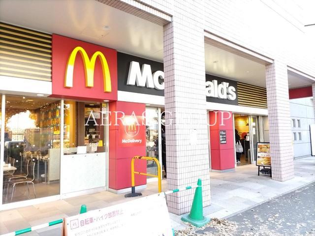 飲食店　マクドナルド中央林間駅店（飲食店）まで265m