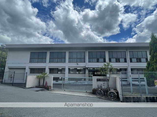 中学校　花田中学校（中学校）まで2352m