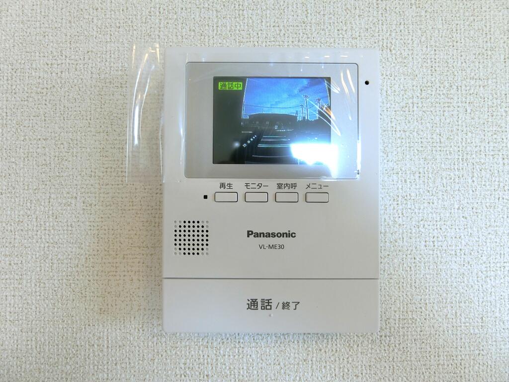 セキュリティ　同型物件の写真です、配色に違いあり