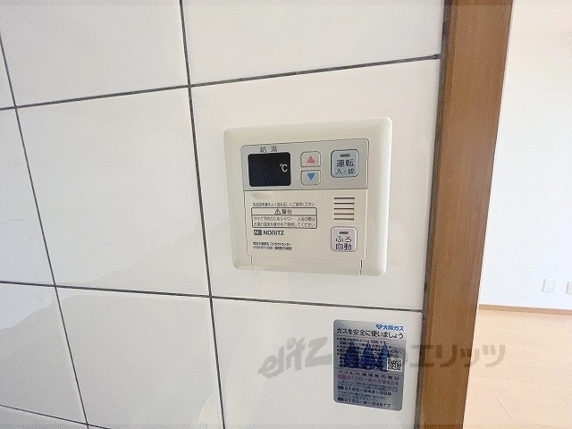 その他設備　給湯器リモコン