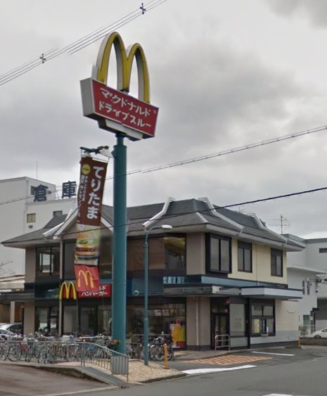 飲食店　マクドナルド中環茨木店（飲食店）まで356m