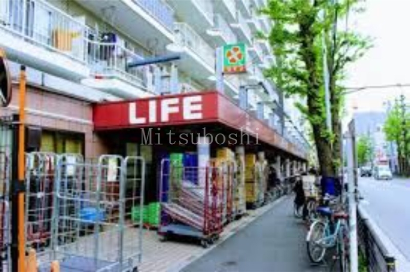 スーパー　ライフ南台店（スーパー）まで514m