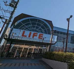 スーパー　ライフ指扇店（スーパー）まで694m