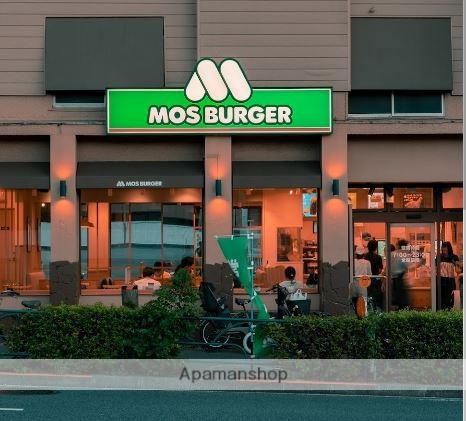 飲食店　モスバーガー洗足池店（飲食店）まで184m