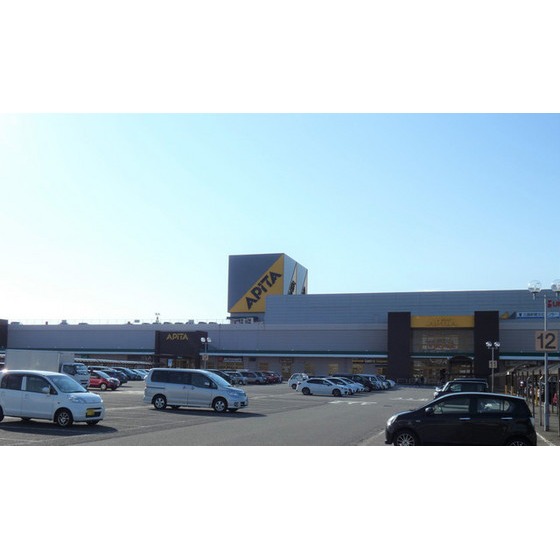 スーパー　アピタ松任店（スーパー）まで916m