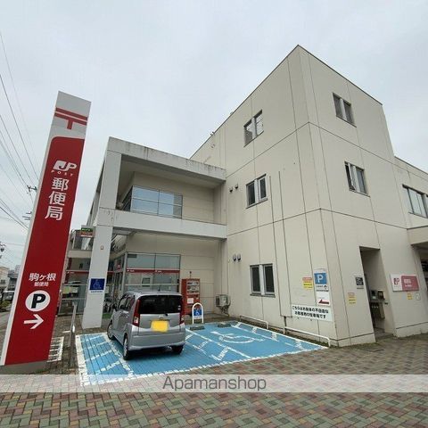 郵便局　駒ヶ根郵便局貯金・保険（郵便局）まで515m