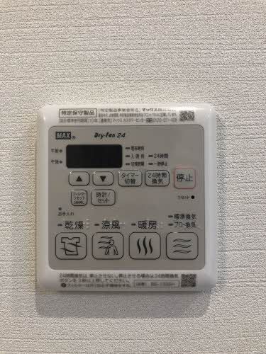 その他設備　浴室乾燥機