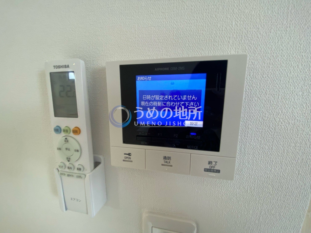 セキュリティ　セキュリティー