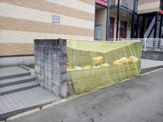 その他共有部分　ゴミ置場