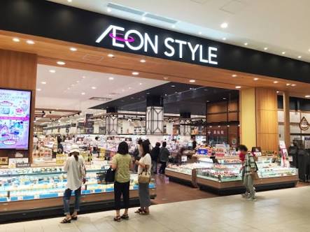 スーパー　AEONSTYLE(イオンスタイル) 新浦安MONA店（スーパー）まで1185m
