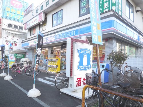 コンビニ　ローソン 新浦安店（コンビニ）まで671m