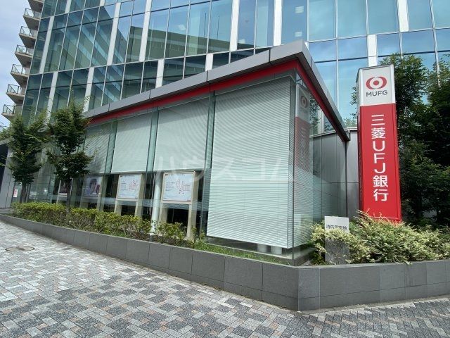 銀行　三菱ＵＦＪ銀行　藤沢支店（銀行）まで347m
