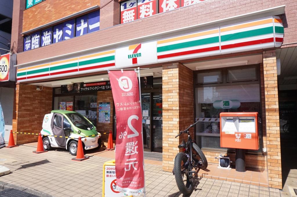 コンビニ　セブンイレブン 五香駅東口店（コンビニ）まで426m