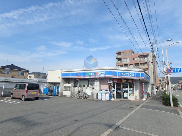 コンビニ　ローソン　天神2丁目店（コンビニ）まで298m