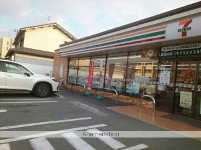 コンビニ　セブンイレブン天美我堂店様（コンビニ）まで410m