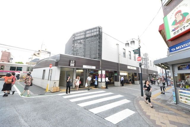 その他　千歳烏山駅周辺（その他）まで1440m