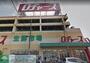 ショッピングセンター　ロヂャース浦和店（ショッピングセンター）まで1370m