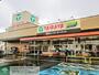 スーパー　TAIRAYA浦和栄和店（スーパー）まで760m