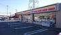 コンビニ　デイリーヤマザキ群馬新町店（コンビニ）まで477m
