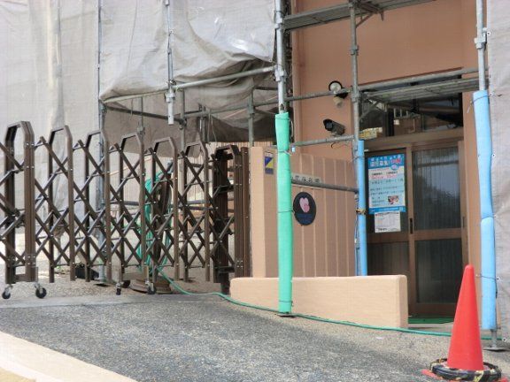 幼稚園・保育園　松尾幼稚園（幼稚園・保育園）まで602m