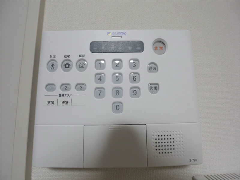 その他　ホームセキュリティ完備