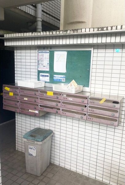 その他共有部分