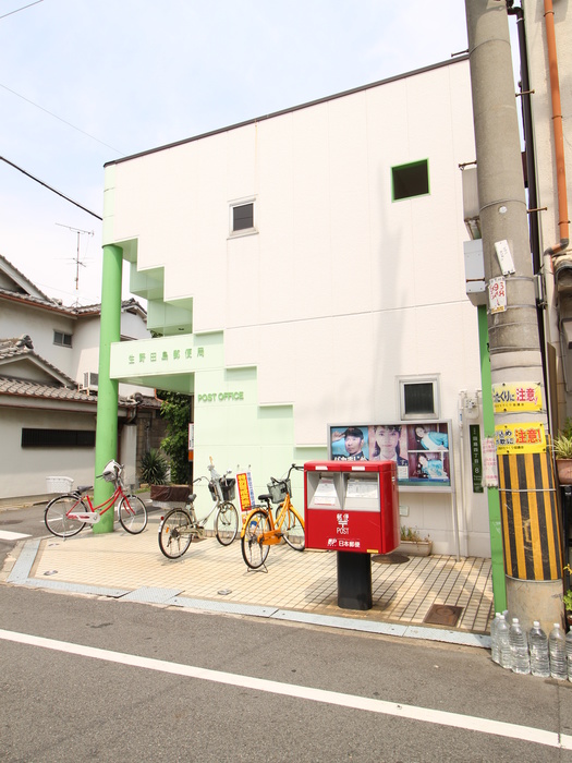 郵便局　生野田島郵便局（郵便局）まで504m
