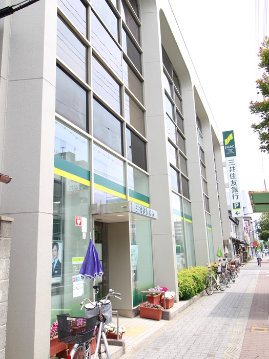 銀行　三井住友銀行　生野支店（銀行）まで706m