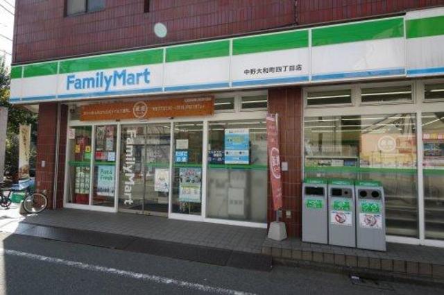 コンビニ　ファミリーマート中野大和町四丁目店（コンビニ）まで794m