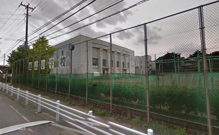 小学校　木更津市立西清小学校（小学校）まで567m