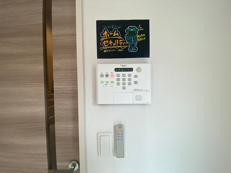 セキュリティ