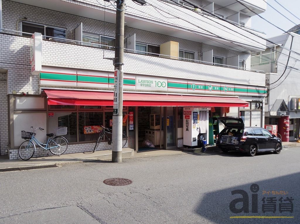 コンビニ　ローソンストア100 国分寺南町店（コンビニ）まで300m