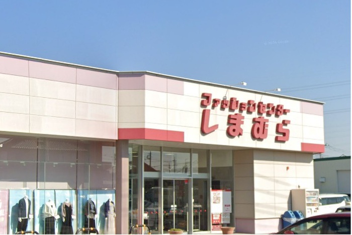 その他　ファッションセンターしまむら 北春日部店（その他）まで650m