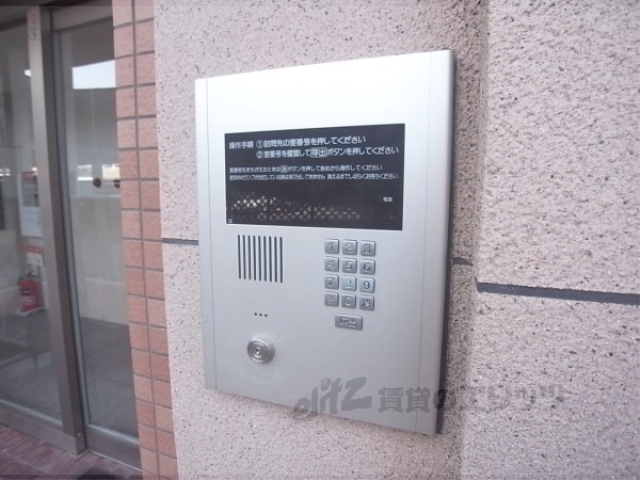 セキュリティ　オートロック