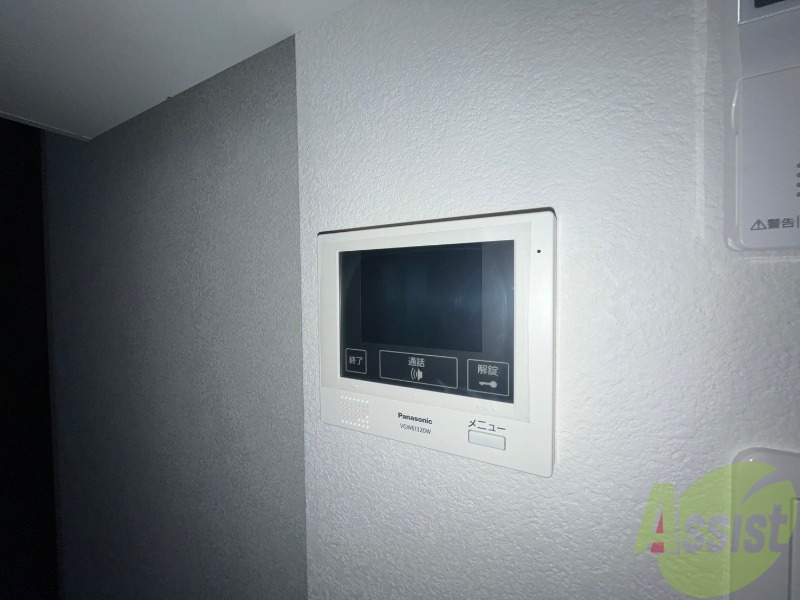 セキュリティ　ＴＶモニター付インターホンです。来客者の顔が見えるので安心！
