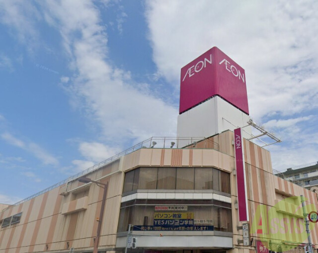 スーパー　イオン札幌琴似店（スーパー）まで284m