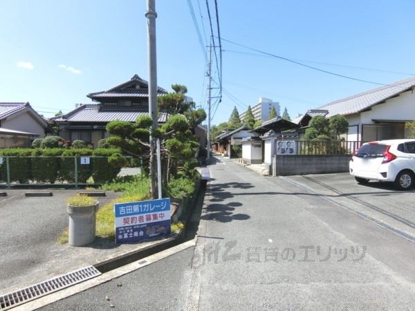 その他　前面道路