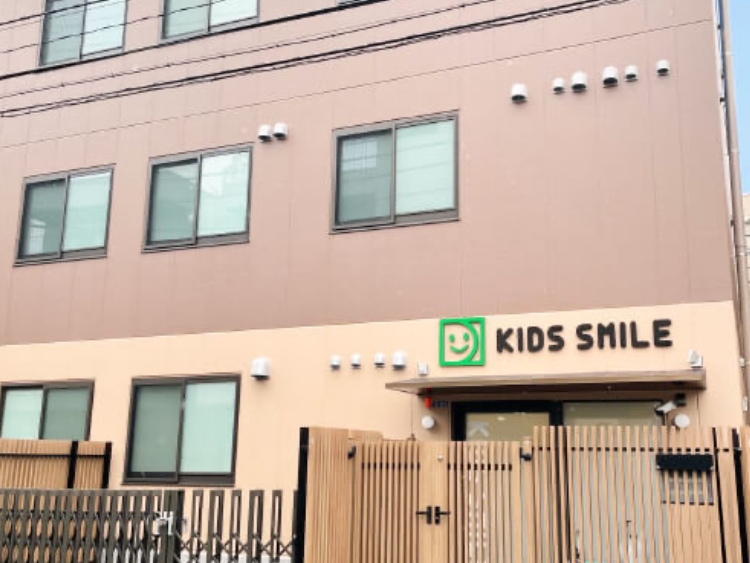 幼稚園・保育園　キッズスマイル江東塩浜（幼稚園・保育園）まで921m