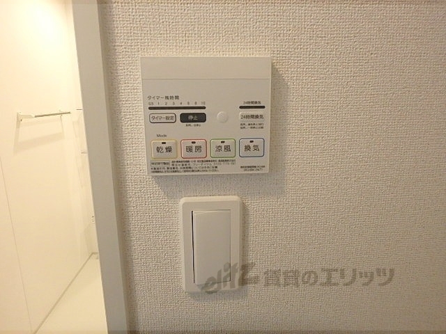 その他設備　浴室乾燥機
