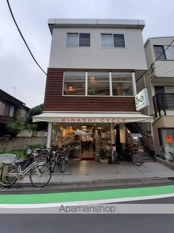 その他　木梨サイクル（その他）まで140m