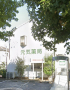 ドラックストア　元気薬局小金原支店（ドラッグストア）まで261m