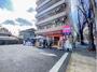 スーパー　まいばすけっと南烏山6丁目店（スーパー）まで216m