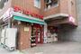 スーパー　まいばすけっと世田谷給田4丁目店（スーパー）まで287m