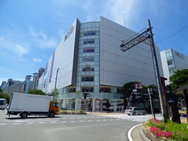 スーパー　福岡PARCO（スーパー）まで934m