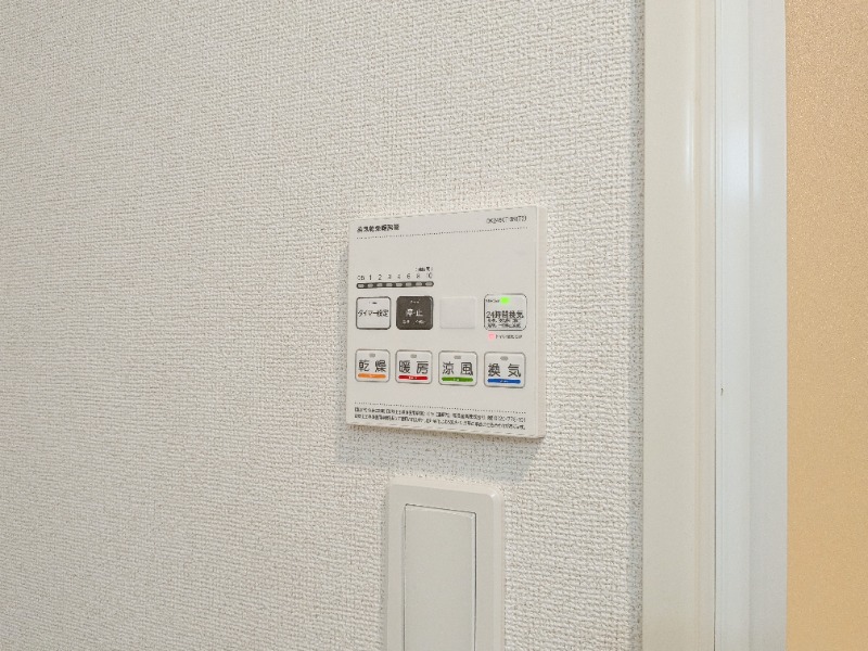 その他設備　図面と現状に相違がある場合には現状を優先