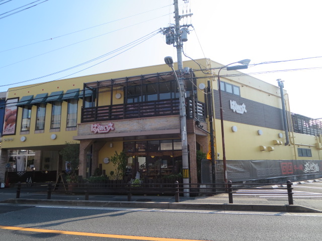 飲食店　パンの家　志紀店（飲食店）まで367m