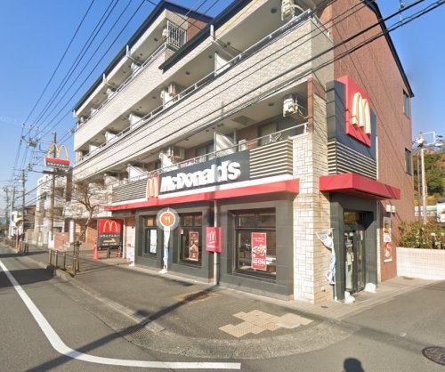 飲食店　マクドナルド 藤沢本町店（飲食店）まで593m