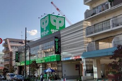 スーパー　サミットストア新大塚千川通り店（スーパー）まで345m