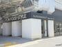 スーパー　イオンフードスタイル 中崎町店（スーパー）まで218m